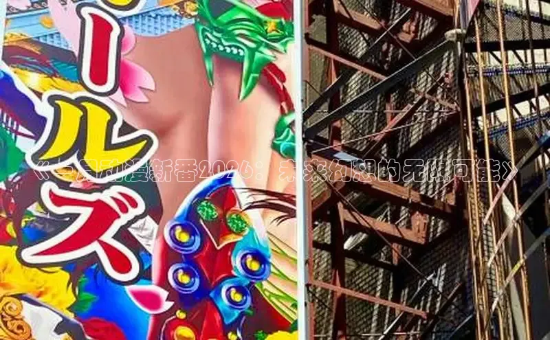漫蛙网站
