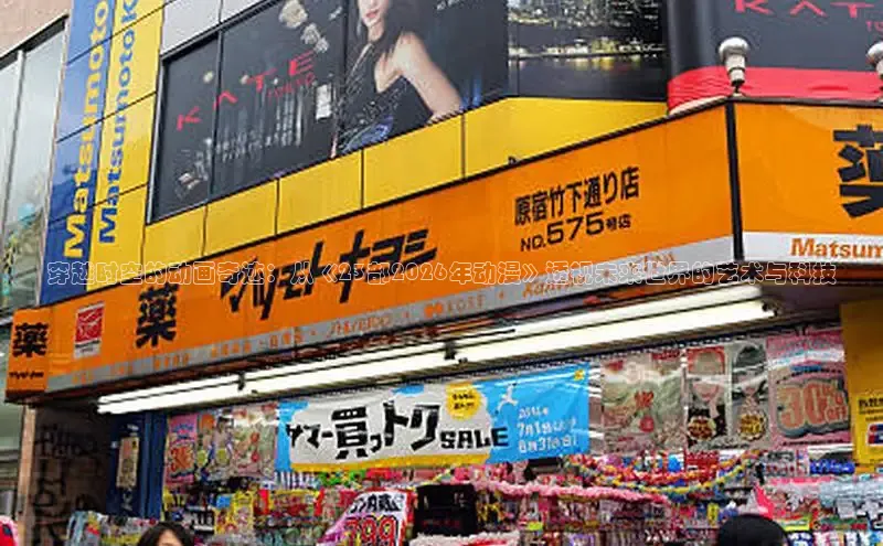 漫蛙漫画官网免费进入网站